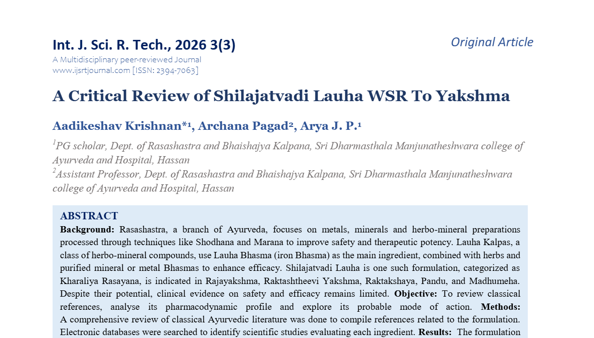 A Critical Review of Shilajatvadi Lauha WSR To Yakshma